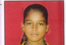 राजनांदगांव : छत्तीसगढ़ की मम्तेश्वरी लहरे का चयन सीनियर महिला राष्ट्रीय प्रशिक्षण शिविर हेतु…