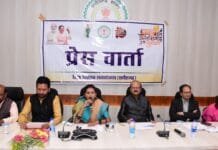 राजनांदगांव : शासन के एक वर्ष पूर्ण होने पर जनादेश परब के अवसर पर जिला पंचायत अध्यक्ष ने ली प्रेस वार्ता…