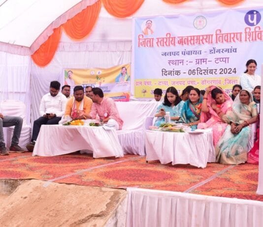 राजनांदगांव : शासकीय योजनाओं का लाभ लेकर अपने जीवन स्तर में और बेहतर सुधार करें – कलेक्टर…