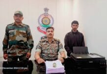 सुकमा पुलिस को मिली बड़ी सफलता नक्सलियों का शहरी नेटवर्क हुआ ध्वस्त कलर प्रिंटर के साथ सप्लायर गिरफ्तार…