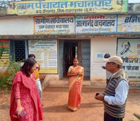 राजनांदगांव : सीईओ जिला पंचायत ने ग्राम पंचायत कोपेडीह, मचानपार एवं तुमड़ीबोड़ का किया आकस्मिक निरीक्षण…