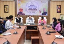 राजनांदगांव : सुशासन सप्ताह में सभी अधिकारियों की रहे सक्रिय सहभागिता : कलेक्टर…