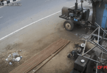 सुकमा में भूकंप के झटके महसूस दहसत में घरों से बाहर आये लोग…