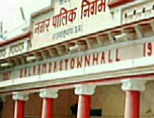 राजनांदगांव: 7 दिसम्बर संत तारण तरण जयंती, मटन मार्केट बंद…