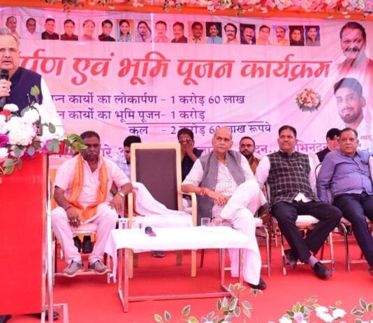 राजनांदगांव: विधानसभा अध्यक्ष ने ढाई करोड़ से अधिक के विकास कार्यों की क्षेत्रवासियों को दी सौगात…