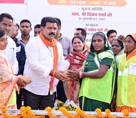 राजनांदगांव : ग्रे-वाटर ट्रीटमेंट प्लांट से निस्तारी के लिए ग्रामवासियों को मिलेगा स्वच्छ जल…