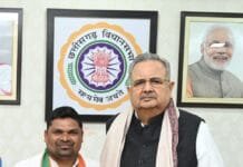 राजनांदगांव : झारखंड जमशेदपुर पूर्वी विधानसभा चुनाव जीत पर गेमु कुंजाम को डॉक्टर रमन सिंह ने दी बधाई…