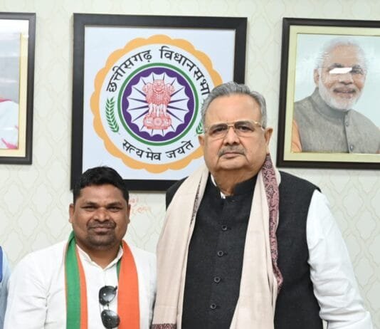 राजनांदगांव : झारखंड जमशेदपुर पूर्वी विधानसभा चुनाव जीत पर गेमु कुंजाम को डॉक्टर रमन सिंह ने दी बधाई…