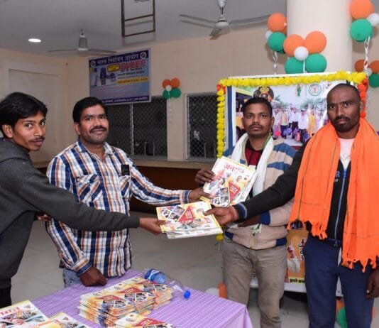 राजनांदगांव : फोटो प्रदर्शनी के माध्यम से शासकीय योजनाओं एवं उपलब्धियों से रूबरू हुए जनसामान्य…