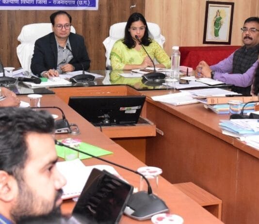 राजनांदगांव: 21 दिसम्बर को किसान सम्मेलन, 23 को महतारी वंदन एवं नगर पालिक निगम का शिविर होगा आयोजित…