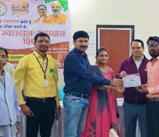 राजनांदगांव : शासन के एक वर्ष पूर्ण होने पर जनादेश परब के अवसर पर नवीन सामुदायिक स्वास्थ्य केन्द्र डोंगरगांव में स्वास्थ्य शिविर संपन्न…
