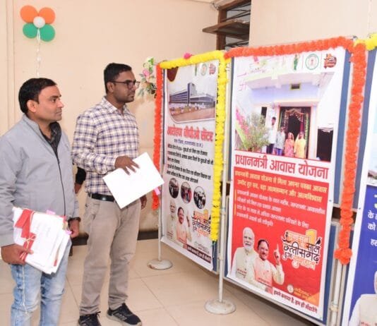 राजनांदगांव : साप्ताहिक कलेक्टर जनदर्शन में पहुंचे जिले के नागरिकों ने फोटो प्रदर्शनी का अवलोकन कर की प्रशंसा…