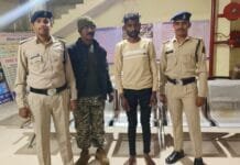 राजनांदगांव : पत्नी की चरित्र पर शंका के चलते टंगिया से किया वार…