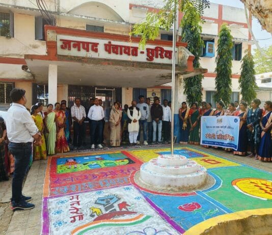 राजनांदगांव : बिहान दीदीयों ने रंगोली बनाकर शासन के विभिन्न जनकल्याणकारी योजनाओं की दी जानकारी…