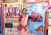 राजनांदगांव : शासन की महतारी वंदन योजना महिलाओं के जीवन में गेम चेंजर साबित हो रही…