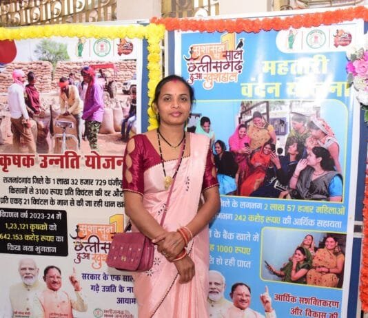 राजनांदगांव : शासन की महतारी वंदन योजना महिलाओं के जीवन में गेम चेंजर साबित हो रही…
