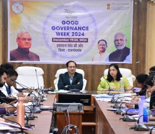 राजनांदगांव : कलेक्टर वीडियो कान्फ्रेंसिंग के माध्यम से कार्यक्रम में हुए शामिल…