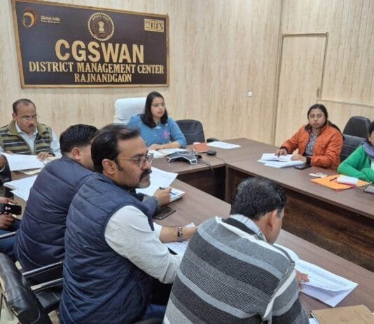 मुख्य कार्यपालन अधिकारी जिला पंचायत ने पंचायत एवं ग्रामीण विकास विभाग के विकास कार्यों एवं योजनाओं की प्रगति के संबंध में ली बैठक…