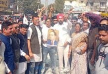 राजनांदगांव : संविधान निर्माता पर आपत्तिजनक बयान घोर निंदनीय,नहीं सहेगा हिन्दुस्तानः कांग्रेस…