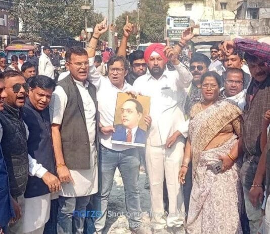 राजनांदगांव : संविधान निर्माता पर आपत्तिजनक बयान घोर निंदनीय,नहीं सहेगा हिन्दुस्तानः कांग्रेस…