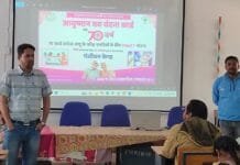 राजनांदगांव : आयुष्मान वय वंदना कार्ड एवं आयुष्मान कार्ड पंजीयन में प्रगति लाने च्वॉईस सेंटर संचालकों को दिया गया प्रशिक्षण…