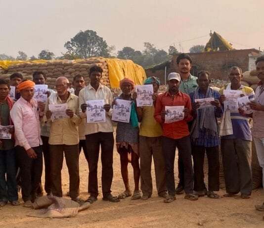 राजनांदगांव : किसानों को 859 करोड़ 3 लाख 65 हजार रूपए का किया गया भुगतान…