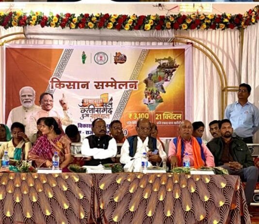 राजनांदगांव: जिले के सभी विकासखंडों में किसान सम्मेलन आयोजित…