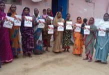 राजनांदगांव : महतारी शक्ति ऋण योजना के अंतर्गत 25 हजार रूपए तक ऋण भी उपलब्ध कराने का लिया गया निर्णय…