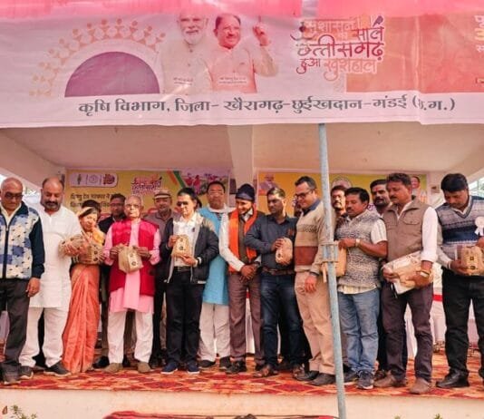 राजनांदगांव : किसानों को कृषि के उन्नत तकनीक के साथ शासन की योजनाओं से कराया गया अवगत…