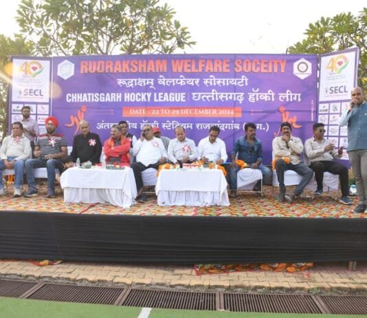 राजनांदगांव : “छत्तीसगढ़ हॉकी लीग: युवाओं के खेल कौशल को निखारने की अद्भुत पहल”-संतोष पाण्डेय…