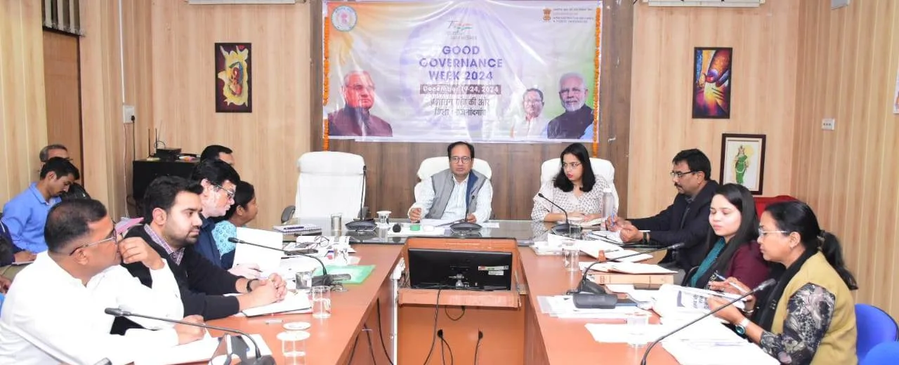राजनांदगांव: कलेक्टर जनदर्शन के दिन वरिष्ठ नागरिकों का बनाया जाएगा आयुष्मान कार्ड…
