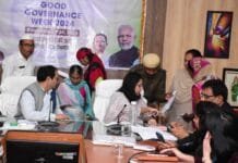 राजनांदगांव : कलेक्टर ने साप्ताहिक जनदर्शन में लोगों की शिकायतें एवं समस्या को गंभीरतापूर्वक सुना…