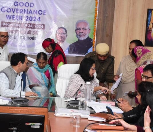 राजनांदगांव : कलेक्टर ने साप्ताहिक जनदर्शन में लोगों की शिकायतें एवं समस्या को गंभीरतापूर्वक सुना…