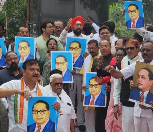 राजनांदगांव : डा आंबेडकर सम्मान मार्च यात्रा निकालकर कांग्रेस ने गृहमंत्री से मांगा इस्तीफा…