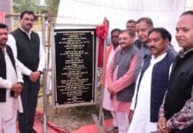 राजनांदगांव : भारत रत्न अटल बिहारी वाजपेयी के बहुआयामी विचार से देश को मिल रही दिशा : सांसद संतोष पाण्डेय…