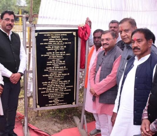 राजनांदगांव : भारत रत्न अटल बिहारी वाजपेयी के बहुआयामी विचार से देश को मिल रही दिशा : सांसद संतोष पाण्डेय…