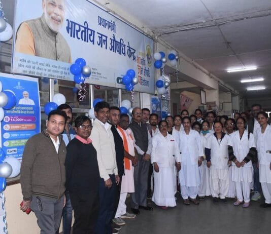 राजनांदगांव: जिला अस्पताल बसंतपुर में प्रधानमंत्री भारतीय जन औषधि केन्द्र का हुआ शुभारंभ…