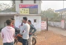 राजनांदगांव : पुलिस भर्ती मे गोलमाल एफआईआर दर्ज…