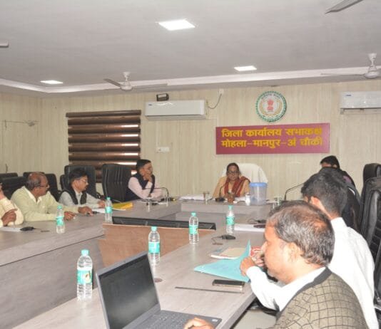 मोहला : नगर पंचायत अंबागढ़ चौकी के वार्डो का किया गया आरक्षण…