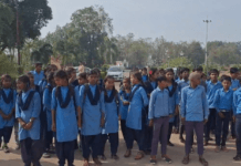 VISION TIMES : स्कूली छात्र-छात्राओं के साथ रील बनाने वाली मैडम पर कार्यवाही करते किया निलंबित…