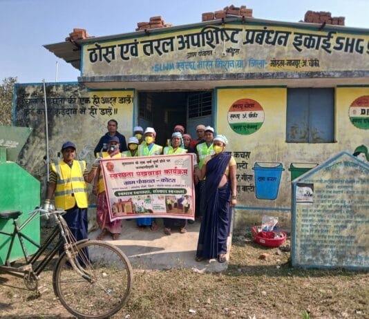 मोहला : ग्राम पंचायतों में चलाया गया स्वच्छता अभियान…