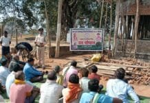 राजनांदगांव : मुख्यमंत्री का संदेश विष्णु की पाती वन चौपाल में ग्रामीणों को पढ़कर सुनाया गया…