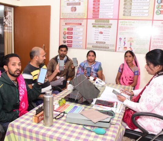 राजनांदगांव : देश का प्रकृति परीक्षण अभियान अंतर्गत रोग की रोकथाम के लिए महत्वपूर्ण…