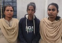 राजनांदगांव : आरक्षक भर्ती परीक्षा में आर्थिक लुभावना देने वाले आरोपी गिरफ्तार…