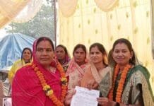 छुरिया : शिकारीमहका सोसायटी मे विमला दिलीप सिन्हा ने पदभार ग्रहण किया…