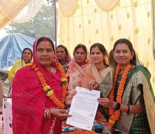 छुरिया : शिकारीमहका सोसायटी मे विमला दिलीप सिन्हा ने पदभार ग्रहण किया…