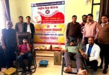 खैरागढ़ : साय सरकार गठन के एक वर्ष पूर्ण होने पर रक्तदान शिविर का हुआ आयोजन…