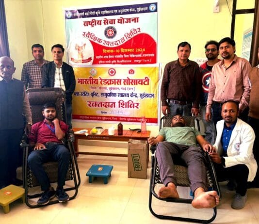 खैरागढ़ : साय सरकार गठन के एक वर्ष पूर्ण होने पर रक्तदान शिविर का हुआ आयोजन…