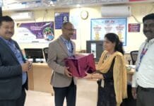 बैंक की महिला कर्मचारी की सूझबूझ से ग्राहक के 45 लाख रूपये डिजिटल फ्रॉड होने से बचा…