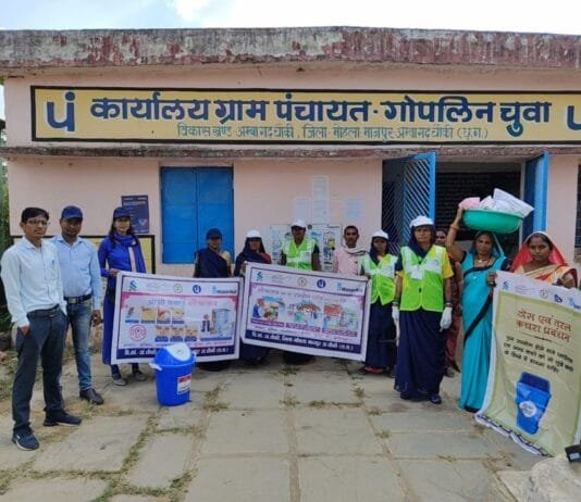 मोहला : ग्रामीणजन स्वच्छता की मुहिम से जुड़ रहे हैं…